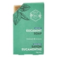 thumbnail image 1 of Cool Mint Natural Bar Soap | 110g, 1 of 2