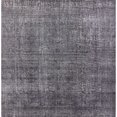 thumbnail image 1 of Ahgly Tapis d'Intérieur Lavable en Machine Carré Industriel Moderne Doré Foncé, 7 Pieds Carré, 1 of 7