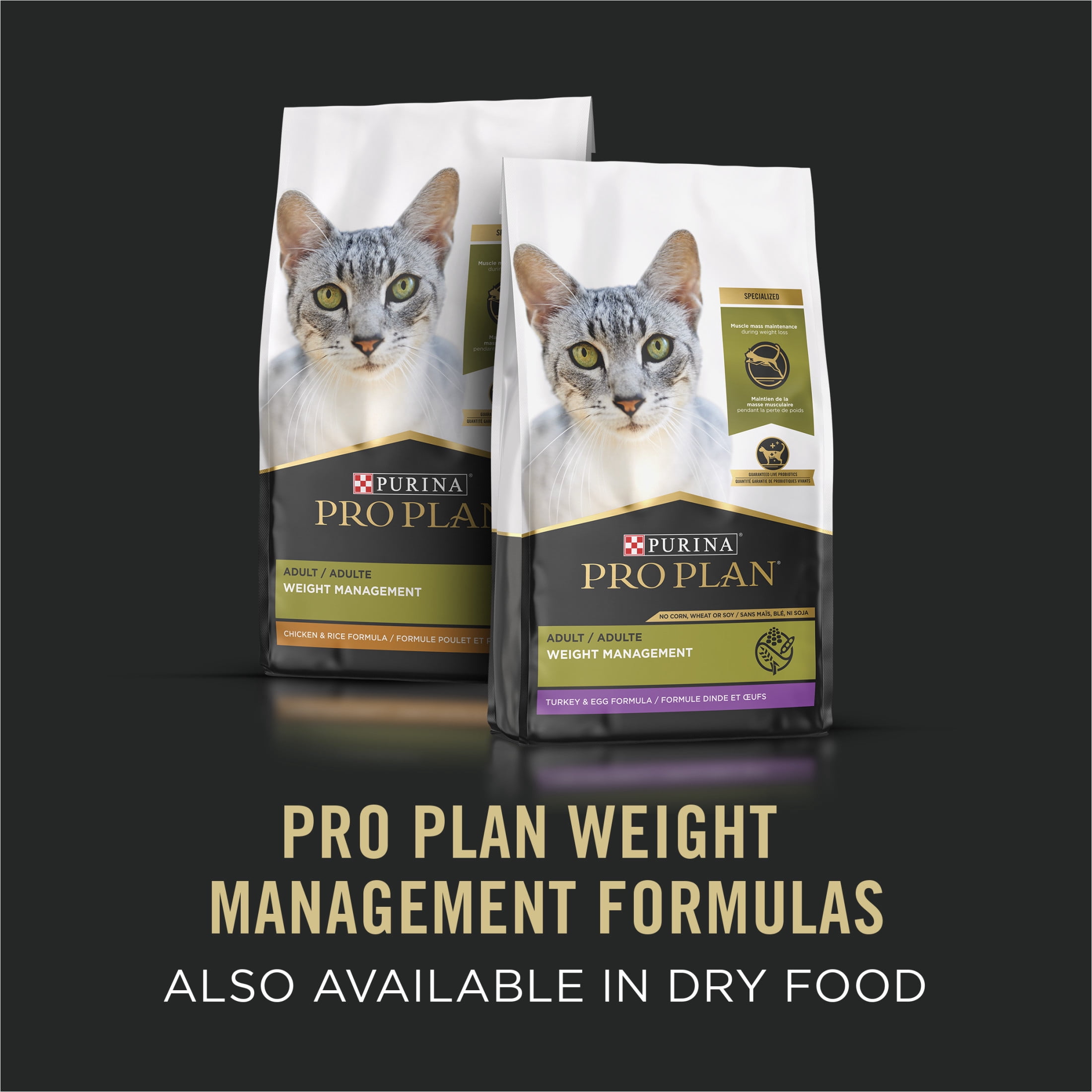 Purina Pro Plan Spécialisée Contrôle du poids Entrée de dinde et de riz, Nourriture Humide pour Chats 85 g