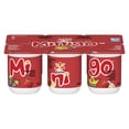 thumbnail image 5 of Yoplait 2% Minigo Duo, Variety, Kids Snack, 6x60g, 5 of 5