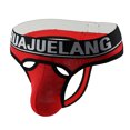 thumbnail image 1 of Fridja Men's Boxer Briefs And Trunks Charming Breathable Stretch Cool Comfortable Underwear Modern Fit Low Rise Wide Waistband Multipack, 1 of 3