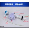thumbnail image 1 of Bouton-poussoir Valve de Remplissage Double Rinçage Siphon Longueur Réglable pour Salle de Bain Toilettes UK G1/2, 1 of 8
