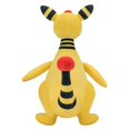 thumbnail image 3 of PKW - 12" PLUSH (AM, 3 of 4
