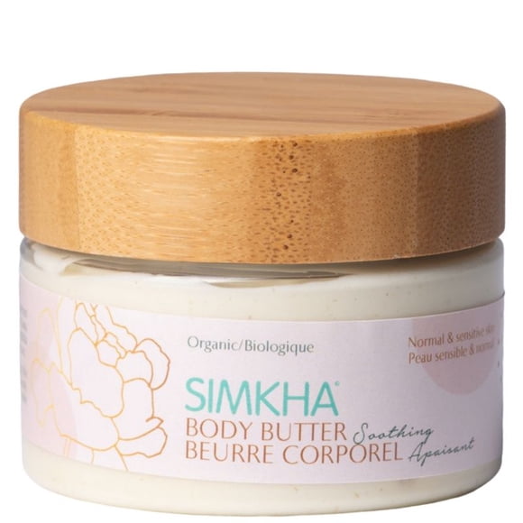 SIMKHA BeautyOrganic and Vegan body butter Softning
