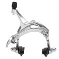thumbnail image 3 of Front / Rear Fixie Bike Brake Kit Road Bike Cruiser Brake Set Bike Caliper Brake Kit Side Pull Brake Set, 3 of 7