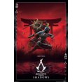 thumbnail image 1 of Assassin's Creed: Shadows - Illustration clé, 1 of 4