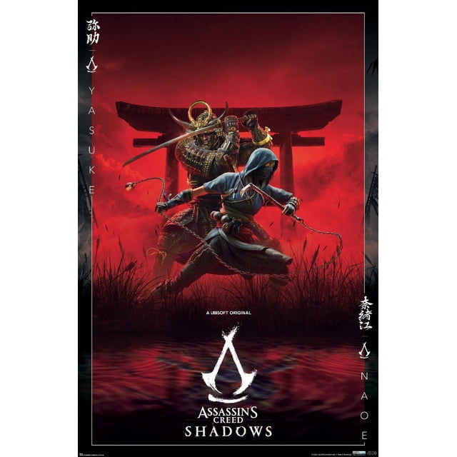 Assassin's Creed: Shadows - Illustration clé