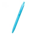 thumbnail image 1 of Retractable Gel Pens Set, 1-Pack Colour Writing Pens with Ergonomic Grip, No-Skip Non-Bleeding Ink for Journaling School Office, 1 of 2