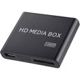 thumbnail image 1 of Lecteur Multimédia Full Hd Mini Box 1080p Hdmi Support Usb Mmc Rmvb Mp3 Avi Mkv Lecteur Numérique Portable Support Usb, Conduite Rigide Mobile, 1 of 5
