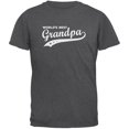 thumbnail image 1 of Father's Day - World's Best Grandpa Dark Heather Adult T-Shirt, 1 of 1
