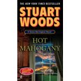 thumbnail image 2 of Hot Mahogany (A Stone Barrington Novel), 2 of 4