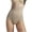 Khaki, variant on Women's Seamless Shapewear Shorts, High Waist Tummy Control Body Shaper, Invisible Underwear for Smooth Silhouette and Light Support