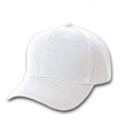 thumbnail image 1 of Casquette de Baseball Unie - Chapeau Uni et Ajustable (Blanc), 1 of 1