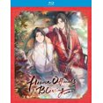 thumbnail image 1 of Heaven Official's Blessing: Season 1, 1 of 1