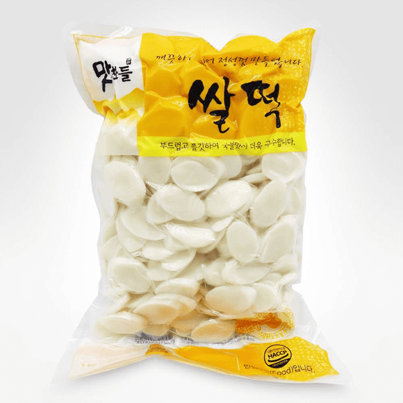 RICE CAKE SLICE, FIVE RICE CAKE SLICE