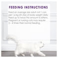 thumbnail image 4 of Purina Fancy Feast Chunky Chicken Feast, Wet Cat Food 85g, 4 of 8