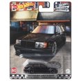 thumbnail image 2 of Hot Wheels Mercedes W124 Estate Vehicle, 2 of 5