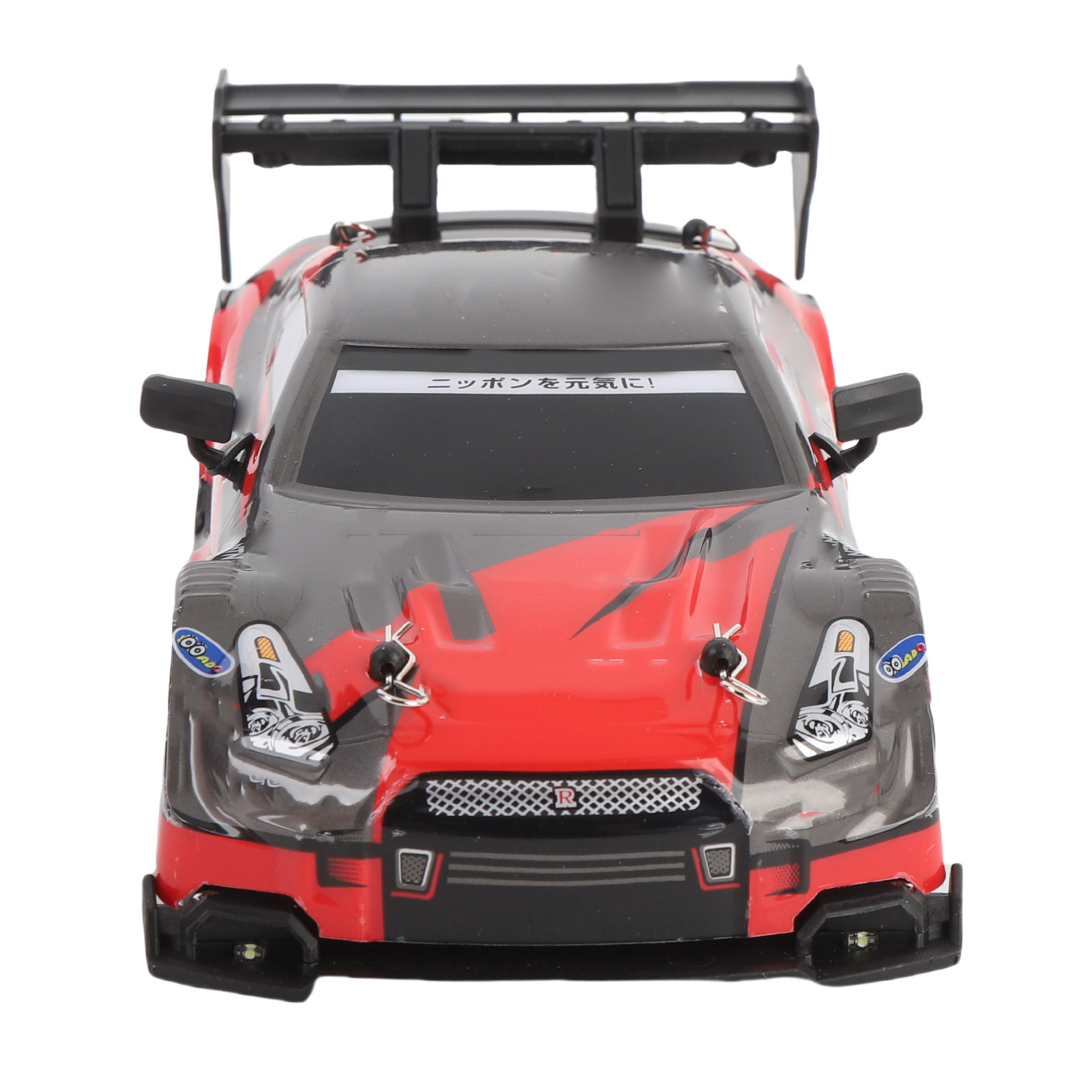 RC Racing Car, RC Cars 1/24 Scale Compact with Remote Control for Home for Boys Girls