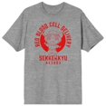 thumbnail image 1 of Cells au Travail Red Blood Cell Chibi Gris Chiné T-Shirt, 1 of 2