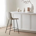 thumbnail image 2 of Bouclair Tabouret de Bar en Tissu Beige et Métal, 2 of 8