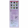 thumbnail image 4 of Vegetal Bio Colour -Soft Black 150G., 4 of 5