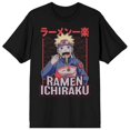 thumbnail image 1 of Naruto Ramen Ichiraku Black T-Shirt, 1 of 2