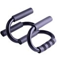 thumbnail image 1 of Push Up Handles Push Up Bars For Floor Push Up Helper Workout Tool 1Pair Push Up Bar S Shape Push Up Helper With Foam Handles For Home Gym Fitness Training Muscle Workout, 1 of 5