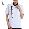 thumbnail image 1 of Chef Short Sleeve Breathable Breasted Cooking Service Bakery Accessory Clothes Catering Uniform Summer Bakery Unisex Workwear Restaurant Kitchen White L, 1 of 9