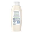 thumbnail image 3 of St Ives Oatmeal & Shea Butter Body Wash, 3 of 7