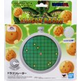 thumbnail image 2 of Dragonball 5 Inch Prop Replica Accessory - Dragon Radar, 2 of 2