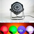 thumbnail image 1 of LED Par Can Party Light 24x18W RGBWAUV 6in1 Colour Wash Stage Effect DJ Concert, 1 of 8
