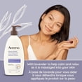 thumbnail image 2 of Aveeno Lotion Hydratante Apaise-Stress, Lavande, Hydratant Non Comédogène, 2 of 8
