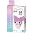 thumbnail image 4 of Nanoblock - Sanrio - Collection de Personnages - Kit de Construction Kuromi, 4 of 4