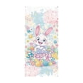 thumbnail image 1 of Fasiaou Rideau de Porte de Pâques avec Motifs à Thème de Fête pour Décoration de Fête Intérieure et Extérieure,A, 1 of 6