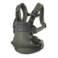 thumbnail image 2 of BabyBjorn Baby Carrier Harmony, Maille 3D, Vert Foncé, 2 of 8