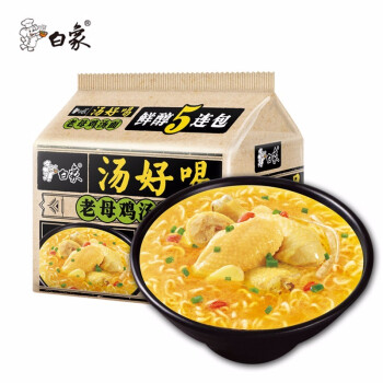 Soupe au poulet et aux nouilles Baixiang