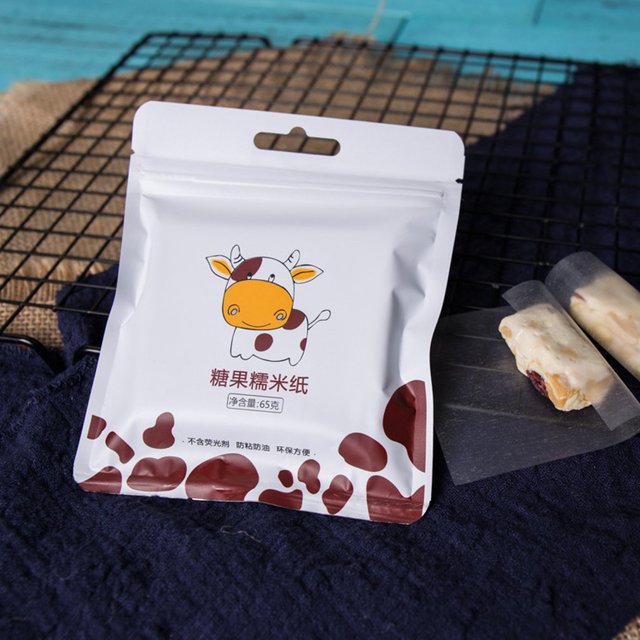 OUTAD 500 Sheets Nougat Wrapping Paper Edible Glutinous Rice Paper Baking Candy Paper Candy Wrapper Transparent Paper