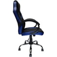 thumbnail image 2 of Nicer Furniture Ergonomic Gaming Chair, 2 of 3