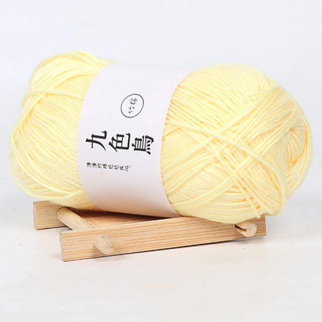 Meitianfacai Fine Wool Charcoal Yarn, Baby Line Crochet