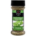 thumbnail image 1 of Altius Spice House Rubbed Oregano, 1 of 3