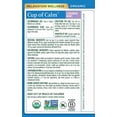 thumbnail image 2 of Coupe de calme des médicaments traditionnels, 2 of 4