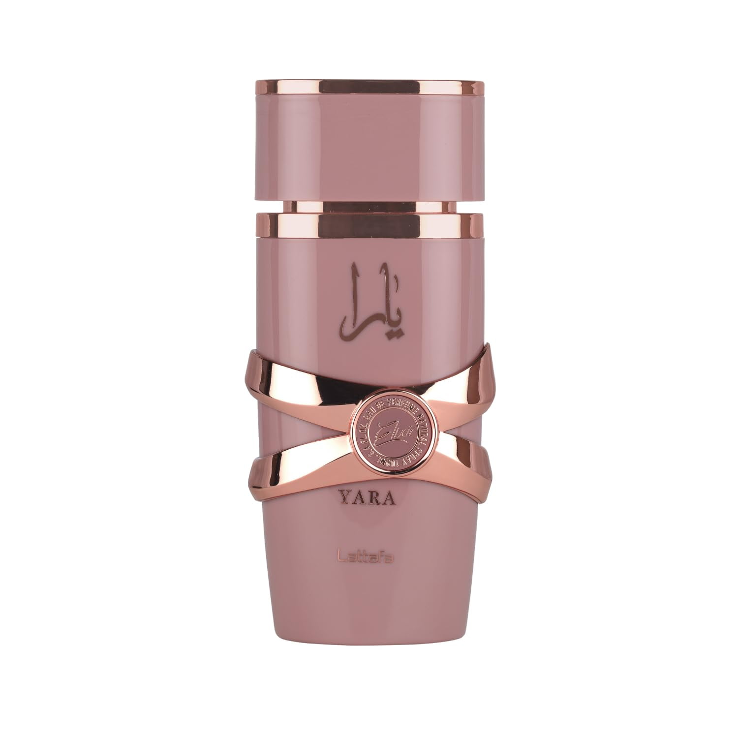 ラッタファ ヤラ エリクサー EDP 100ml YARA ELIXIR Perfume Lattafa Yara Elixir Eau De Parfum 100mL for Women - Walmart.ca