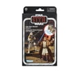 thumbnail image 1 of Star Wars The Vintage Collection Obi-Wan Kenobi & Clone Trooper Action Figures 3.75 Inch, 1 of 15