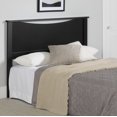 thumbnail image 1 of South Shore Step One Full/Queen Headboard - Modern Style, in Pure Black, 1 of 11