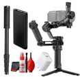 thumbnail image 1 of DJI RS 5 Gimbal Combo Kit | 3-Axis Stabilizer with AI Tracking Module & Briefcase Handle for Professional Video, 1 of 7