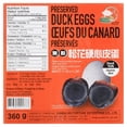 thumbnail image 2 of Len Xiang Œufs du canard préservés, 350g, 2 of 7