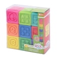 thumbnail image 3 of SCI Stacking Blocks, 3 of 9