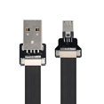 thumbnail image 3 of Cablecc USB 2.0 Type-A Male to Micro USB 5Pin Male Data Flat Slim FPC Cable for FPV & Disk & Phone 50cm, 3 of 5