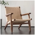 thumbnail image 1 of Lavaca Lounge Chair White-Natural with solid ash wood and rattan weave, 1 of 4