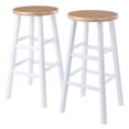 thumbnail image 1 of Huxton 2Pc Counter Stool Set, 1 of 9